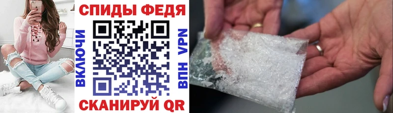 АМФЕТАМИН Premium  Онега 