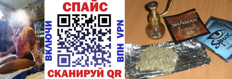 БУТИРАТ жидкий экстази  как найти закладки  Онега 