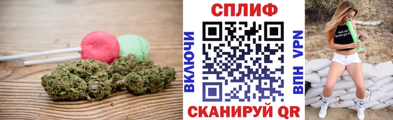 даркнет сайт  Онега  Печенье с ТГК конопля 