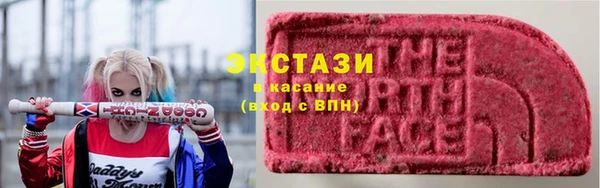 марки lsd Баксан