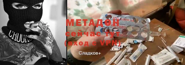 марки lsd Баксан