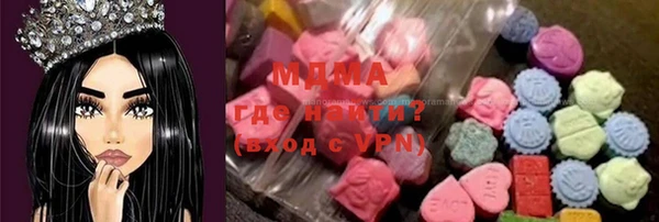 марки nbome Армянск