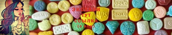 марки nbome Армянск