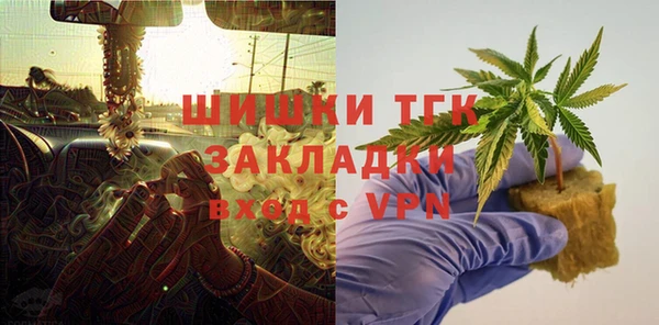 марки lsd Баксан
