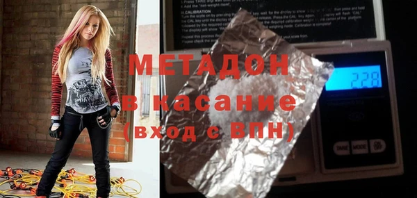 мескалин Балахна