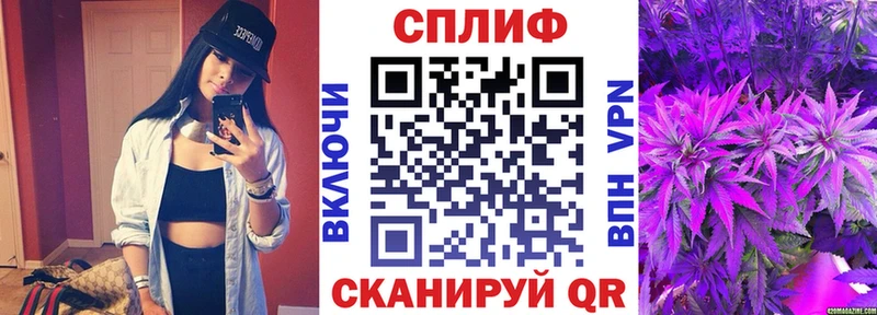 ОМГ ОМГ как зайти  купить наркотики сайты  Онега  Марихуана White Widow 